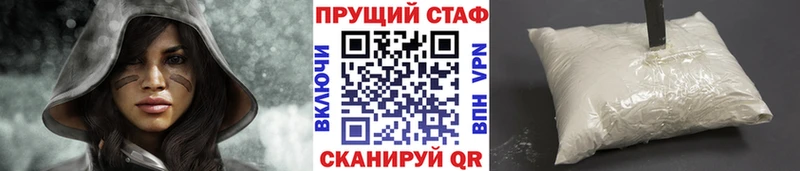 Как найти закладки Киреевск Вейп ТГК  СОЛЬ  Меф мяу мяу  Каннабис 