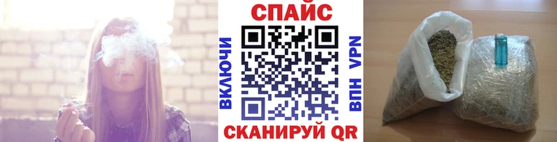 Бутират бутандиол мега Киреевск наркотики