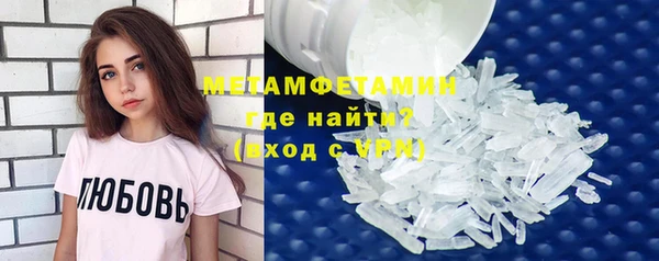 кокаин колумбия Богданович
