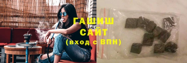 стаф Богородск