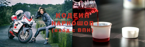 круглые Семёнов