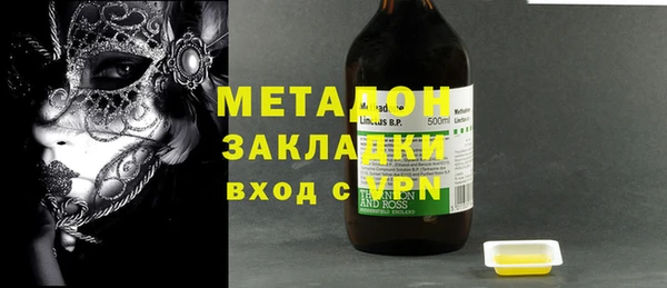 кокаин колумбия Богданович