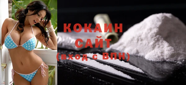 кокаин колумбия Богданович