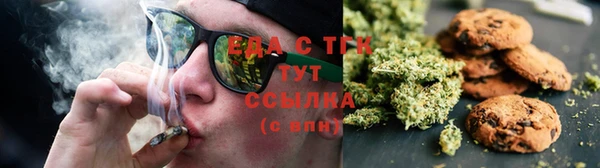 круглые Семёнов