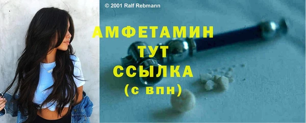 прущая мука Семикаракорск