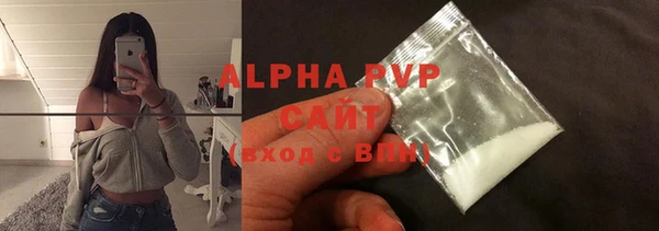 прущая мука Семикаракорск