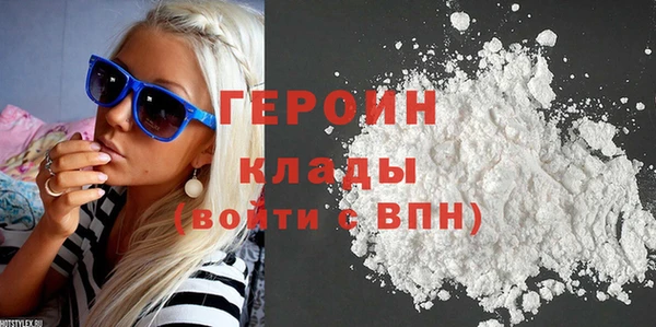 кокаин колумбия Богданович