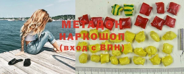 кокаин колумбия Богданович