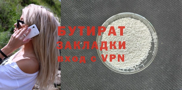 кокаин колумбия Богданович