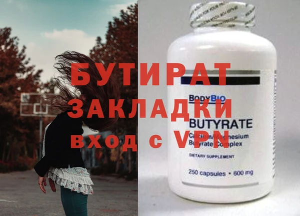 кокаин колумбия Богданович