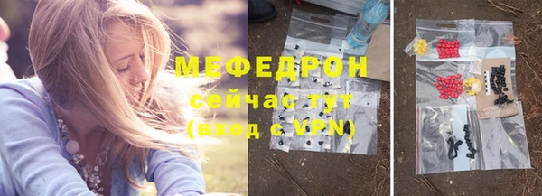 кокаин колумбия Богданович