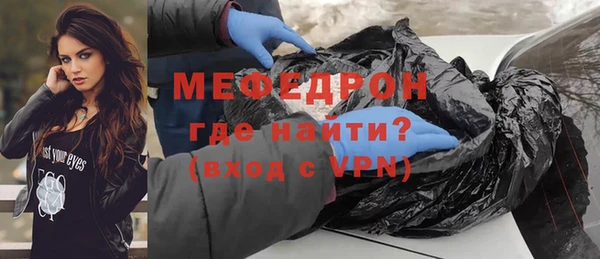 прущая мука Семикаракорск