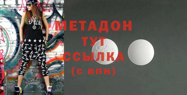 амфетамин Семилуки
