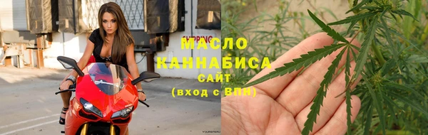 кокаин колумбия Богданович